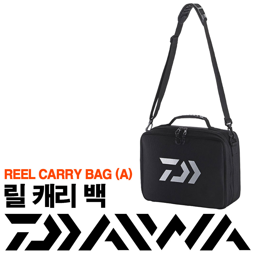 다이와 릴 캐리 백 (A) 릴 보관 가방 파우치 케이스 : 피싱톤