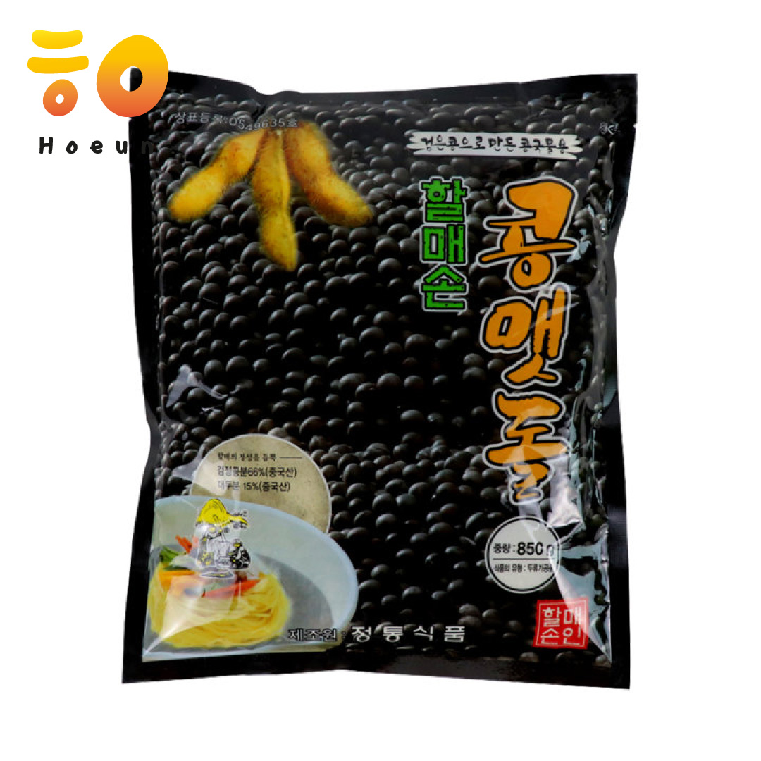 할매손 백태 콩맷돌 850g : 호은푸드몰