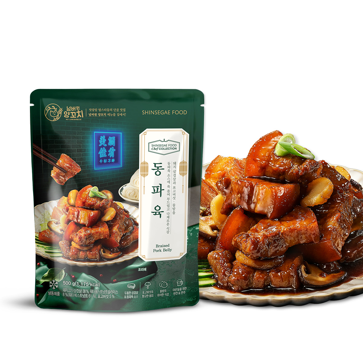 신세계푸드 쉐프컬렉션 넘버원양꼬치 동파육 500g : 신세계푸드 본사직영몰