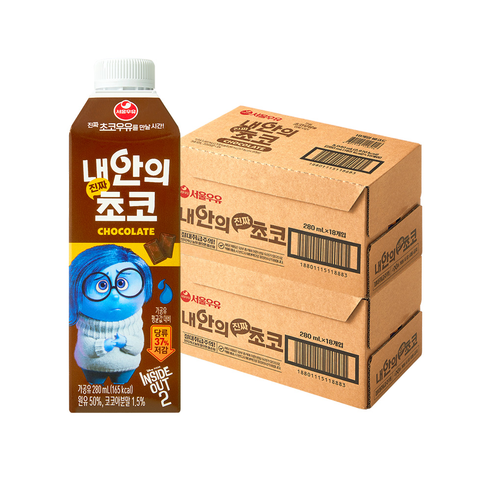 서울우유 내 안의 진짜 초코 280ml, 36개 : 서울우유공식몰