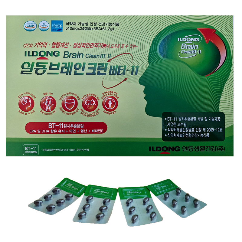 일동 브레인 크린 비티11 혈행개선 오메가3 기억력개선 학습력향상 눈건강 원지추출분말 : 더드림쇼핑