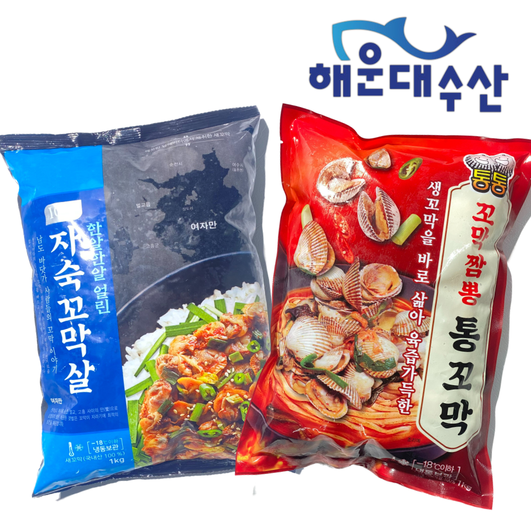 제철꼬막 1kg 국내산 벌교 참꼬막 꼬막비빔밥 통꼬막무침 자숙꼬막살 짬뽕 : 해운대수산