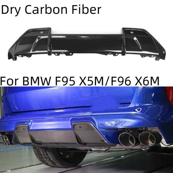 BMW 실내랩핑 카본 몰딩 드라이 연도 X5M X6M F95 F96 2020 -2022 MP 자동차 후면 범퍼 디퓨저 낮은 립 프로텍터 스플리터 스포일러... 
