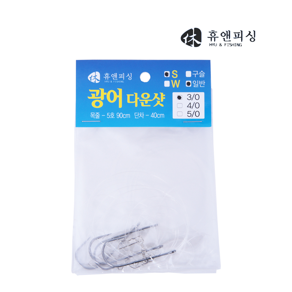 휴앤피싱 광어다운샷채비 스트레이트훅 : 낚시나라FNC