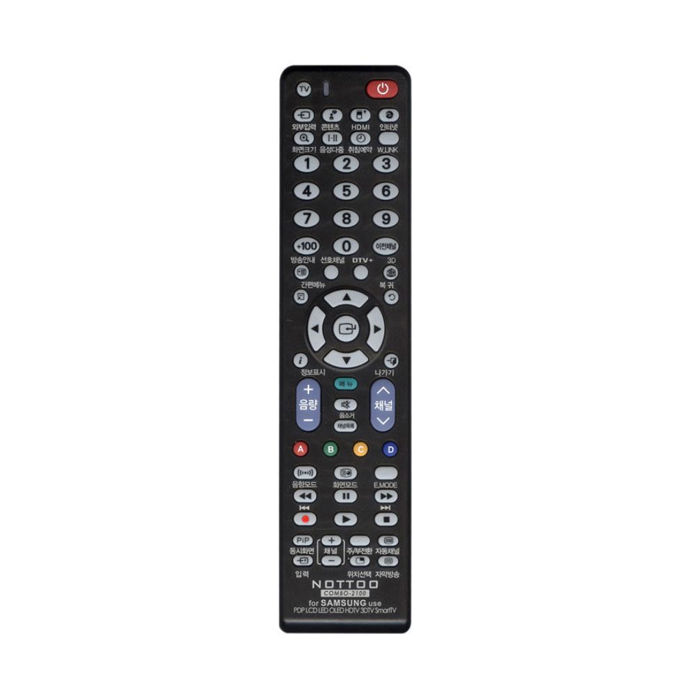 리모콘 삼성TV 리모컨 만능 무설정 전용리모콘 만능리모콘 일반TV 스마트TV 3DTV : 자이스토어
