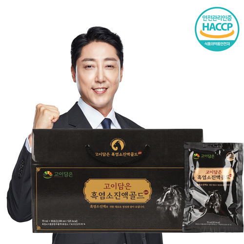 고이담은흑염소진액골드 70ml x 30포 : 지니팩토리123