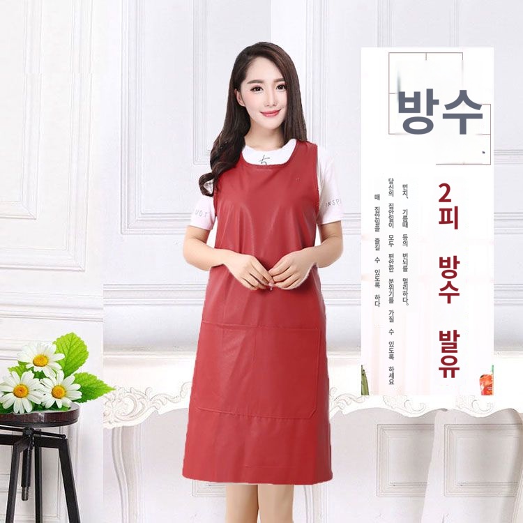롱 발수 발유 가죽 앞치마 민소매 pu 레더  가운 주방 남녀 패션 작업복 : 갤리언스