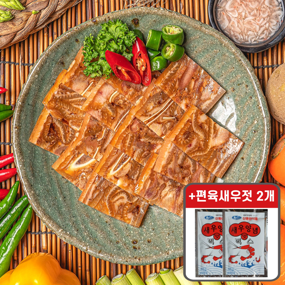 병천 편육 돼지머리 돼지머릿고기 옛날편육 돈편육 국내산 1kg : 박지혜순대국