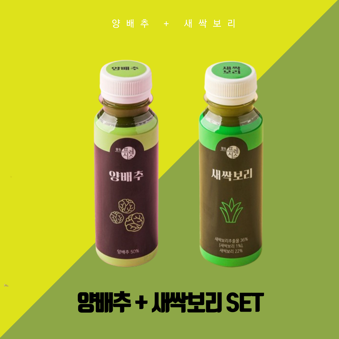 참선진 녹즙 새싹보리 주스 100% 착즙주스 팜듀프레시스 120ml 14개, 28개 : 집시맨RV
