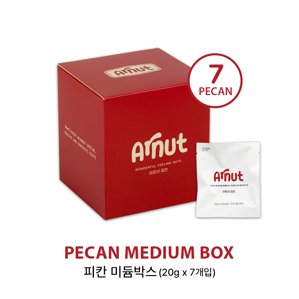 아르넛 피칸정과 7팩 미듐박스 강정 간식 답례품 선물 : 아르넛