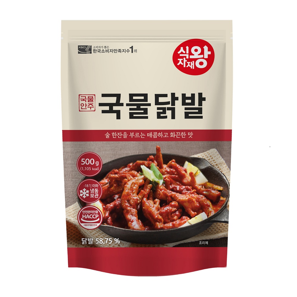 식자재왕 국물닭발 500g : FOOD파트너스