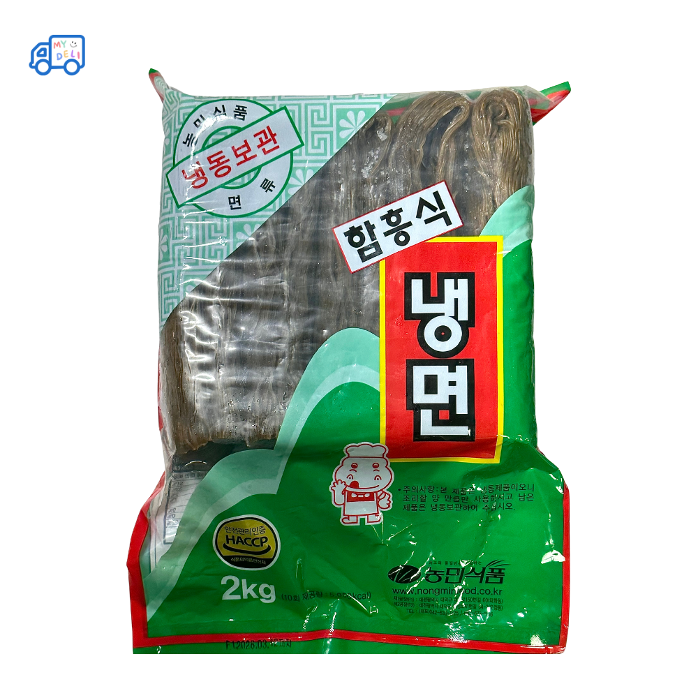 농민식품 10인분 메밀냉면 함흥냉면 칡냉면 10인분 동치미 사골육수 : 마이딜리몰