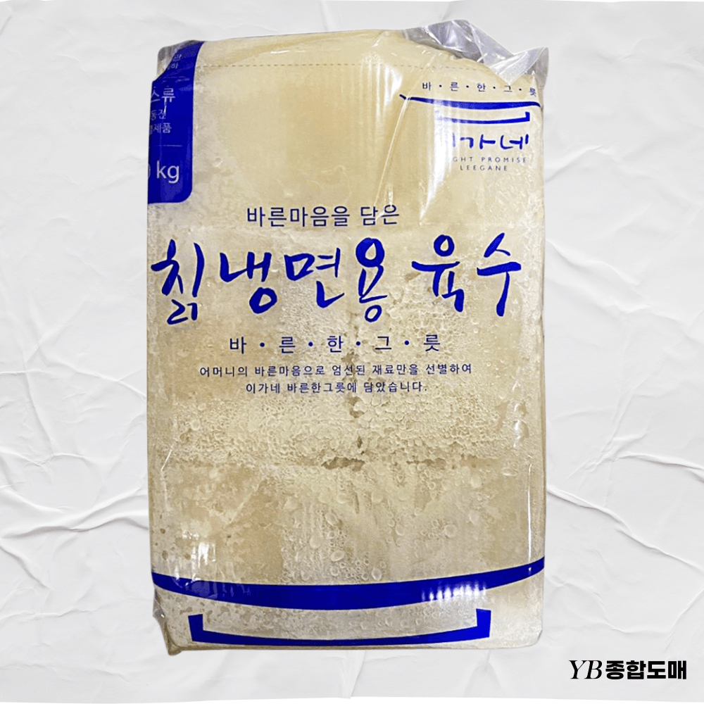 이가네 바른한그릇 칡냉면용 냉면육수 10kg : 영백종합도매
