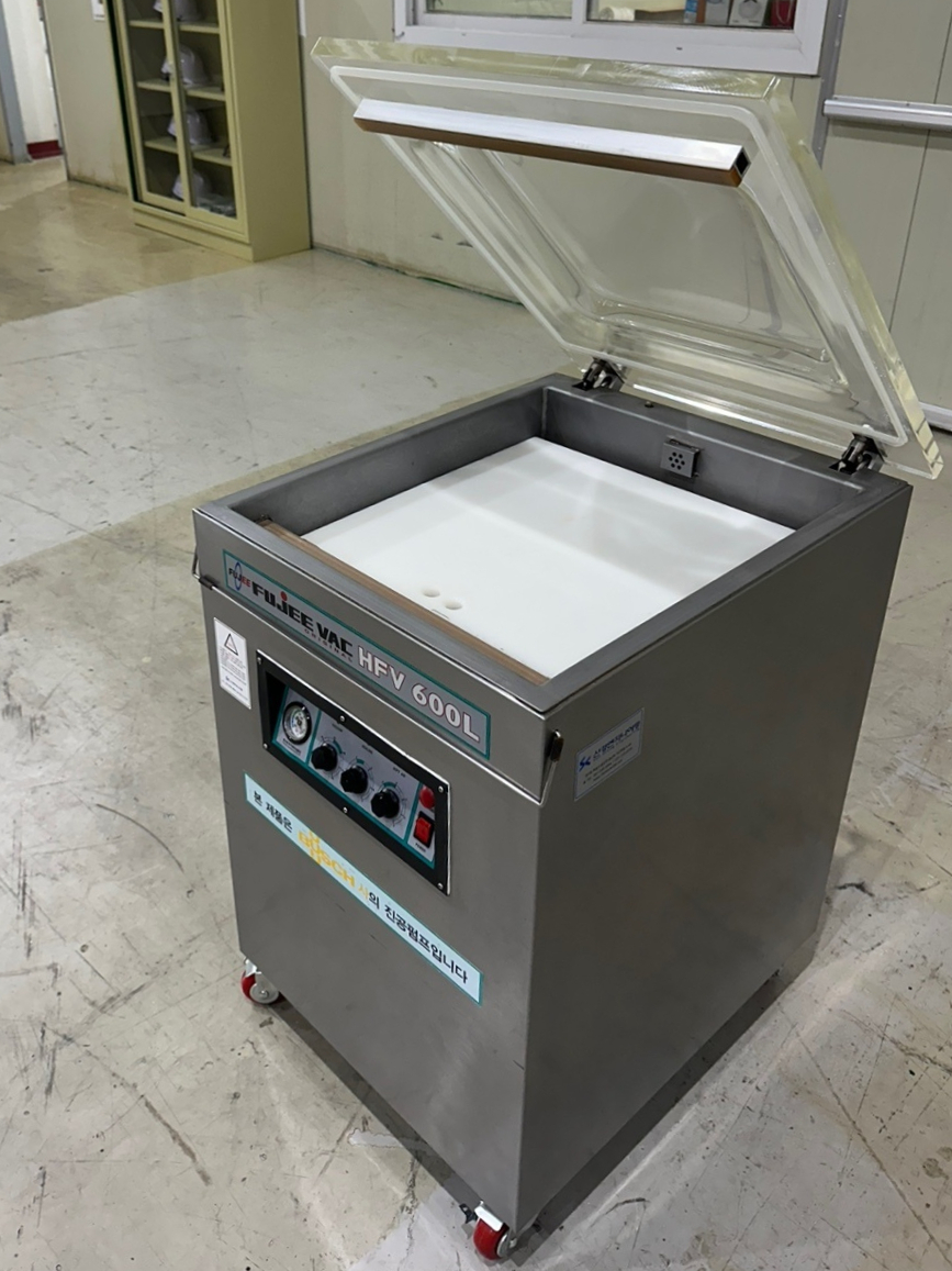 후지 진공포장기 진공기 HFV600L : 선경엔지니어링