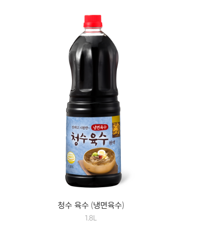 청수식품 청수냉면육수 원액1.8L : 살구네유통