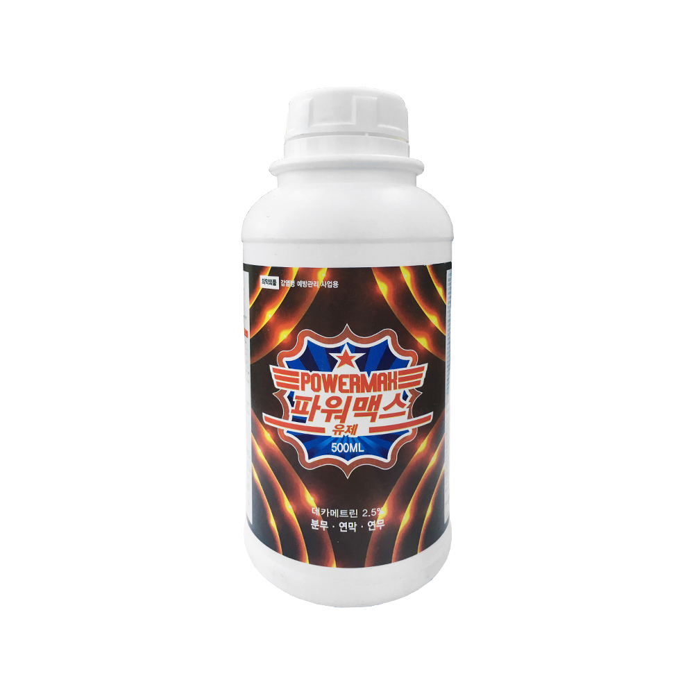 4개 묶음 / 살충제 파워맥스 연무기 500ml 태흥 연막소독기 해충퇴치 연막기약 : 주식회사 우수건설기계
