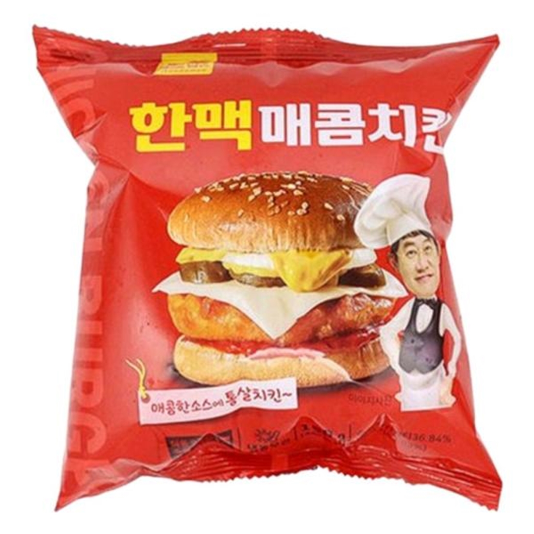 한맥 마시따 피시방 매점 군대 냉동햄버거 숯불갈비맛 150g x 10개 : 먹자몰