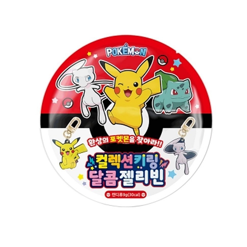 포켓몬 캔디 컬렉션 키링 사탕 뽑기키링 랜덤키링 달콤젤리빈 : SMART HANI