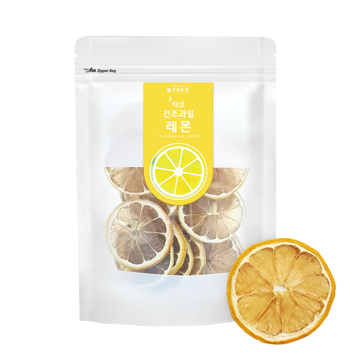 타코 건조과일 레몬 25g 레몬칩 건조레몬 레몬슬라이스 : CNTmart