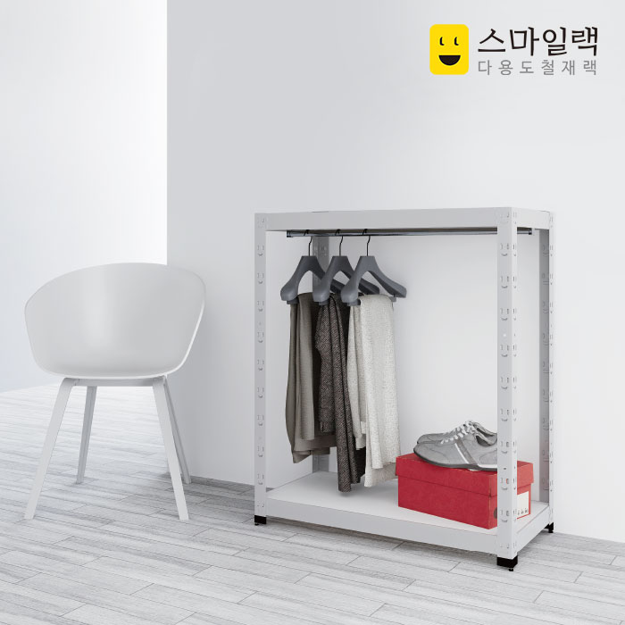 사무용 옷걸이 스마일 드레스룸 낮은 철재행거 깊이D400 스탠드 : 굿퍼스가구