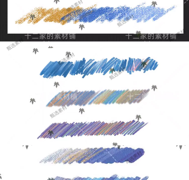 H39 크레용 유화 세트 텍스쳐 펜슬 질감 기본템 프로크리에이트 브러쉬 photoshoop 포토샵 브러시 Procreate Brush  PS : 큐티나티.