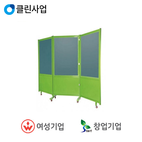 동현정공 유해광선차단막 DHP-SR3 : 혜성코리아