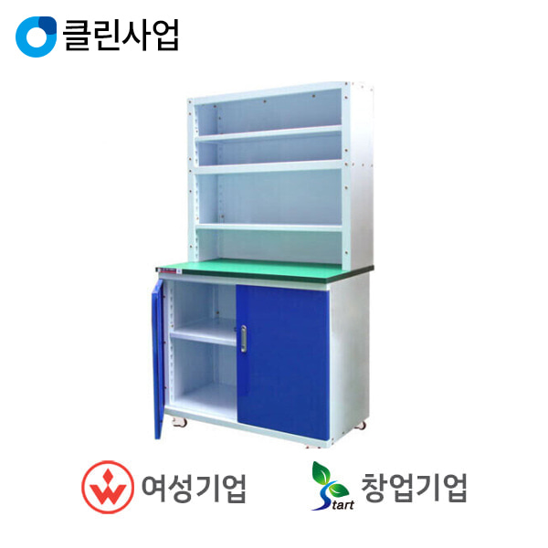 에스엔에스 시스템 작업대 SYB-A1RR : 혜성코리아