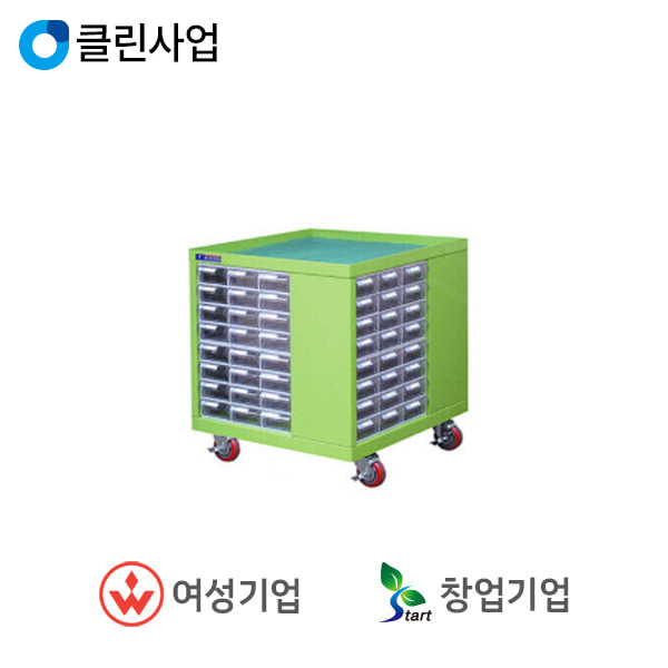 에스엔에스 전기/전자부품보관함(회전형) SE-SQ2S : 혜성코리아