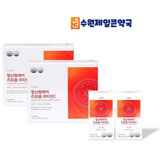 흡수율 속쓰림 없는 리포좀 비타민c : 수원제일큰팜