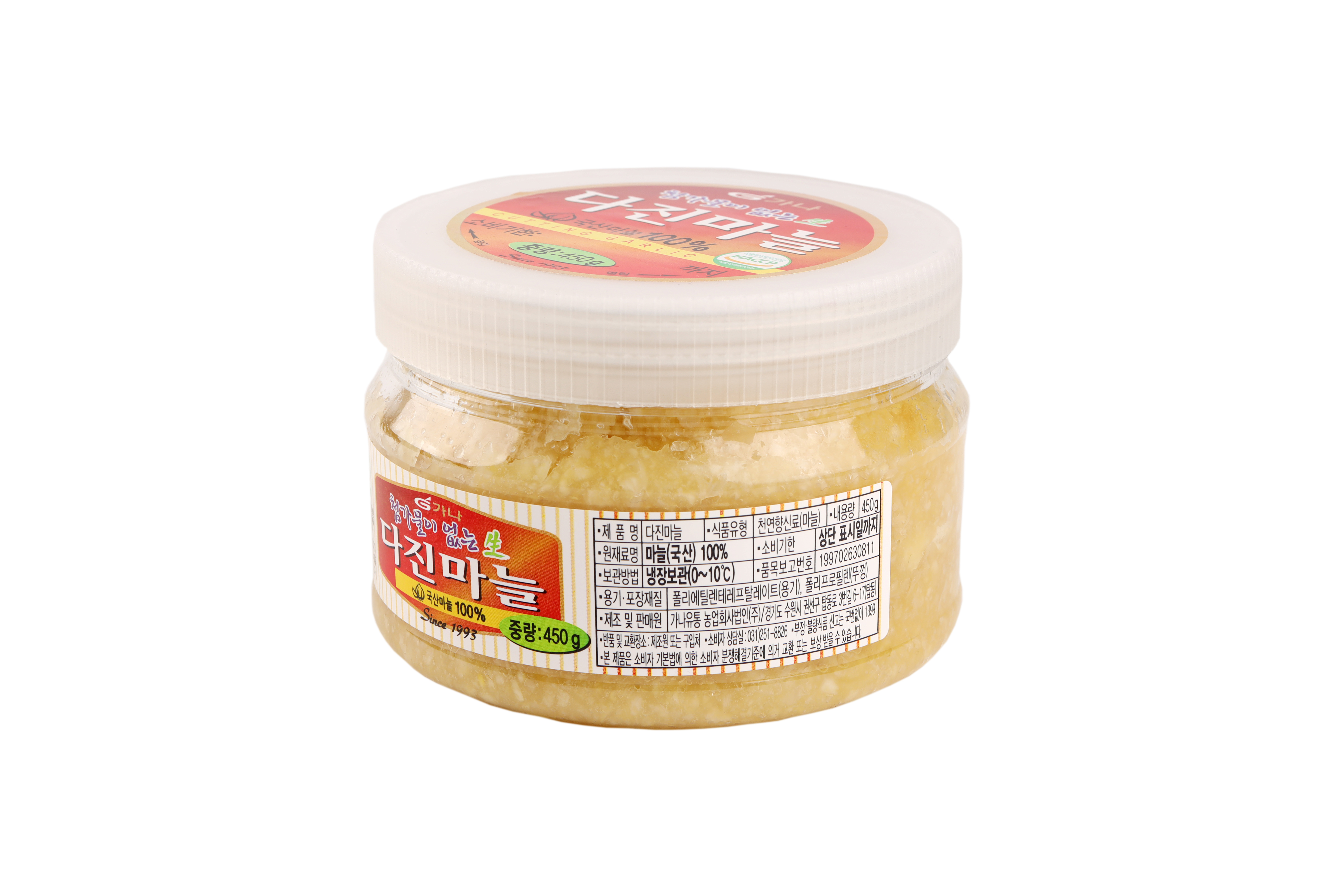 국산] 해썹 다진마늘 450g 꼭지제거 간마늘 PET HACCP : 가나유통 농업회사법인