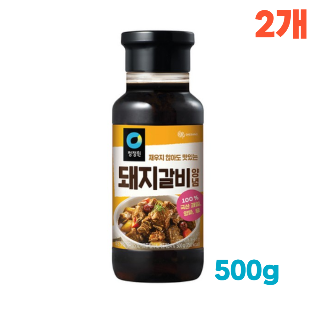 대상 청정원 돼지갈비 양념 돼지갈비찜 500g 2개 : 늘다인마켓