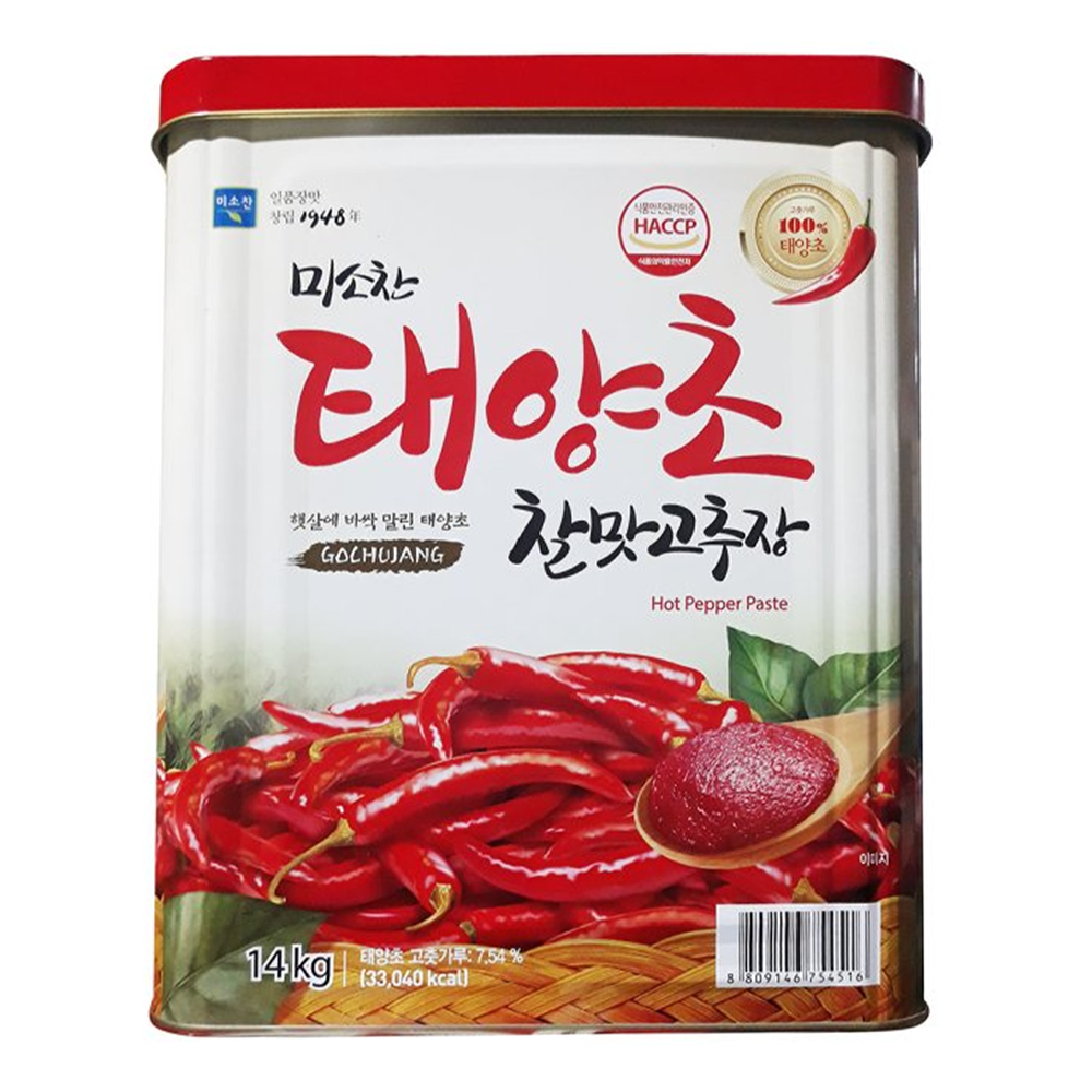 미소찬 태양초 찰맛 고추장 14kg 캔,지함 양념장 대용량 업소용 : 행운유통몰