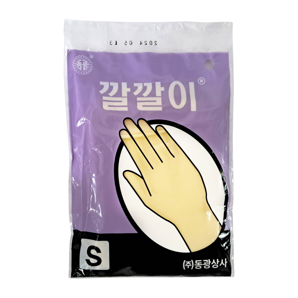 동광상사 고무장갑 깔깔이 미니 원예 미용 단고무장갑 S : 크린이오