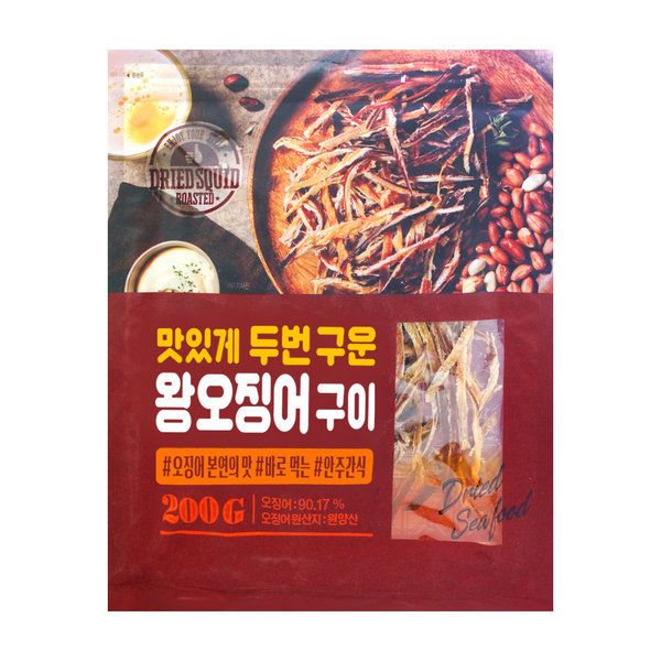 정화식품 맛있게 두번 구운 왕오징어구이 200g : 늘봄식자재