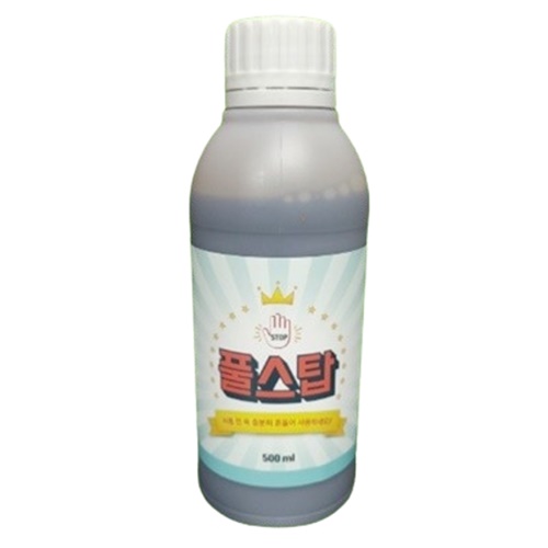 풀스탑 500ml 자연 친화적 작물 유해 식물관리제 잡초 제거 분무기나팔 제초제 농약아님 : 도시숲MALL