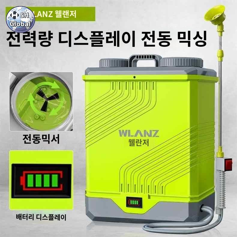 배낭 농사 소독 살충제 농업용 분무기 충전식 자동 살포기 세트 휴대용 농약 농작물,고배율 전광판 표준 항속 20mH3 스위치... 