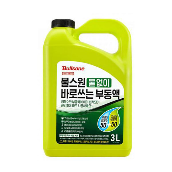불스원샷 부동액 3L 물없이 바로쓰는 프리믹스 부동액 냉각수 : 계명유통