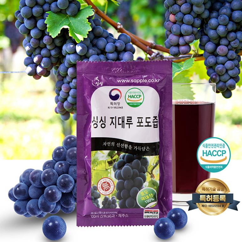 싱싱지대루포도즙 천연 통째로 갈아넣은 임산부 포도즙 100ml 30포 (3000ml) : 쇼핑1스푼