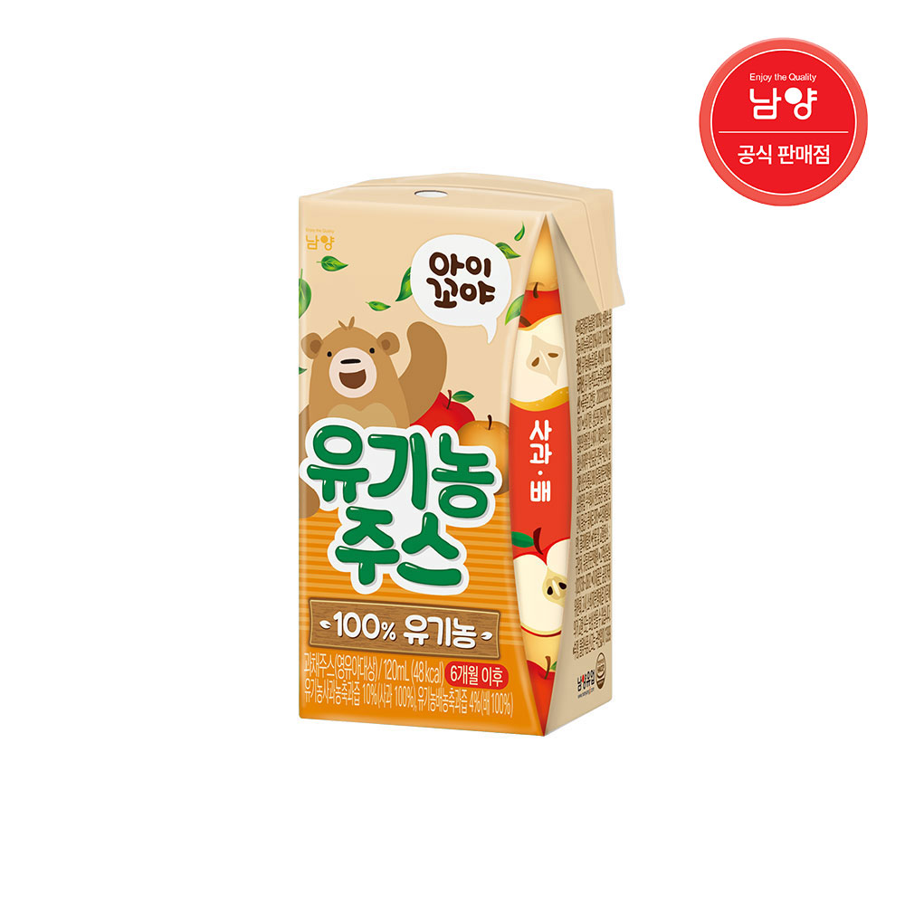 [남양] 아이꼬야 : 유기농 베이비 주스 - 사과&배 x (24입) : 주식회사 피드몰