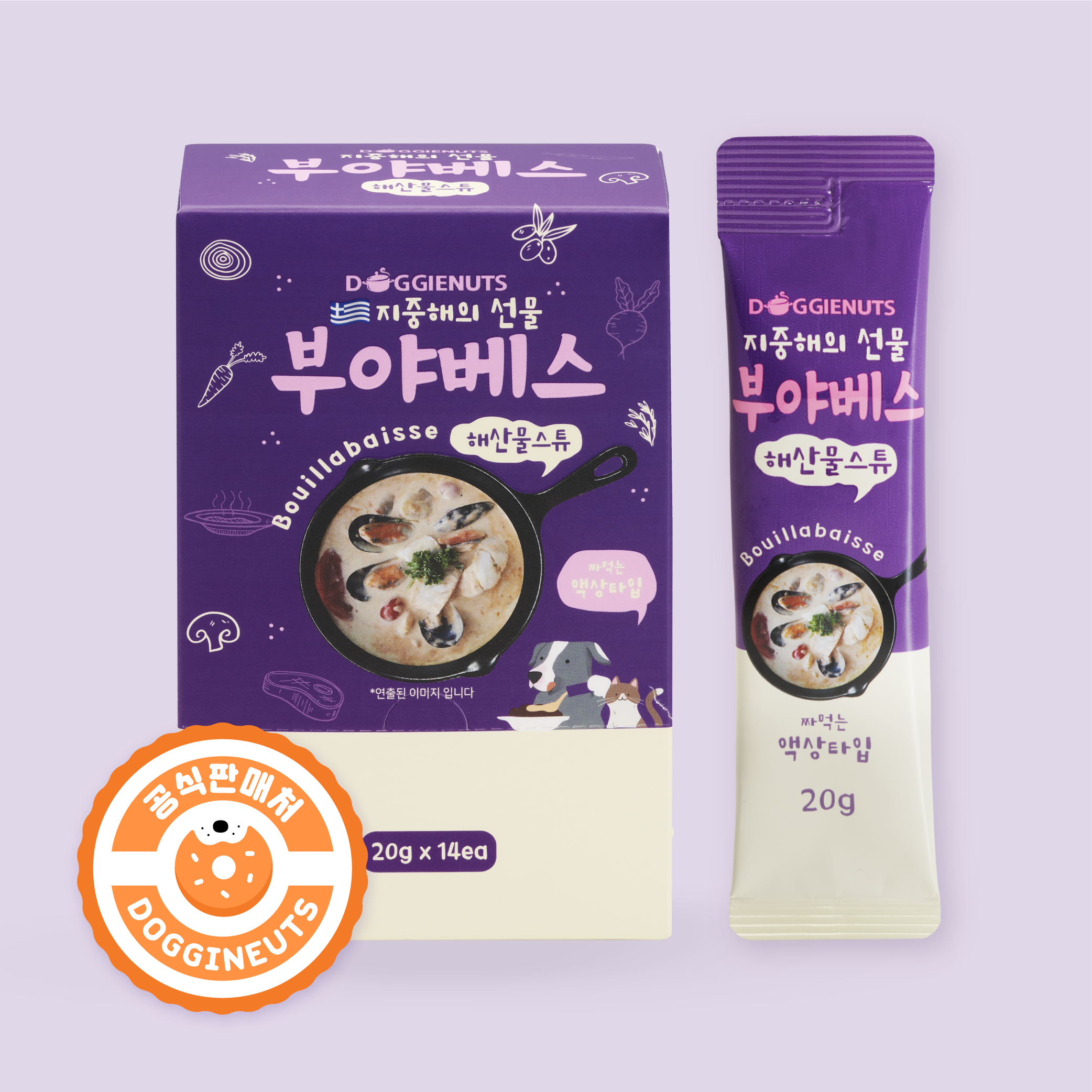 부야베스 해산물스튜 도기넛 짜먹스튜 1박스 14개입 : 도기넛
