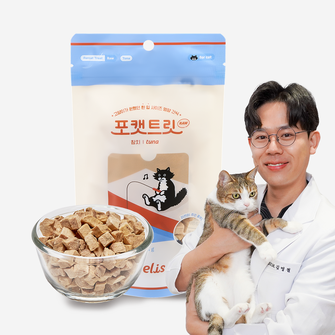 고양이 북어트릿 포캣트릿 미야옹철 김명철 수의사 동결건조 간식 : 두리펫