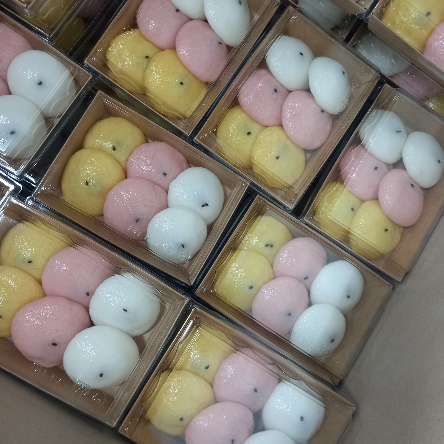 떡애잔기지, 발효떡, 기정떡, 잔기지떡, 술떡,양산떡집,잔기지,떡애 : 떡애잔기지