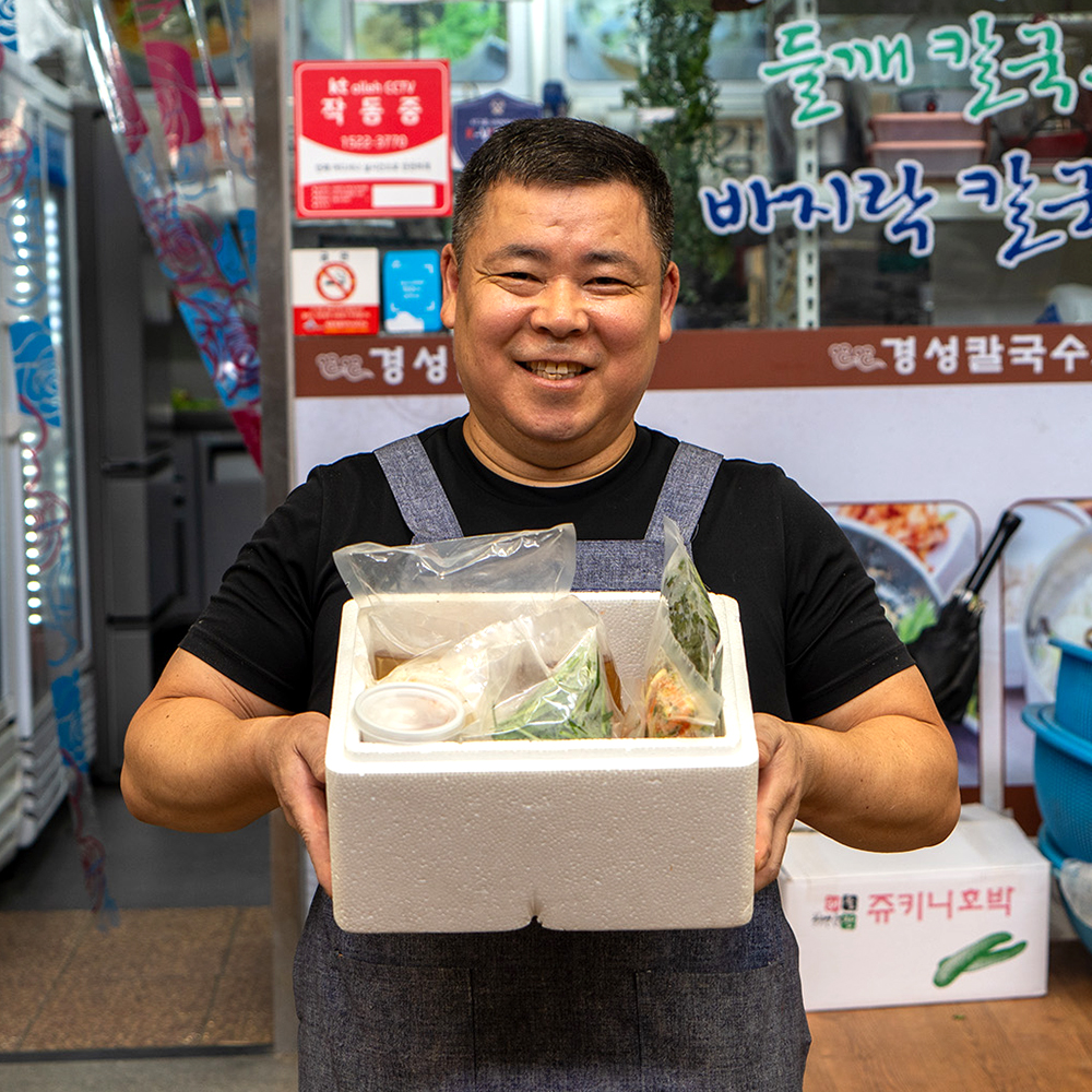 [세종 경성칼국수]칼국수 밀키트 얼큰이 들깨 시장 맛집 간편요리 택배 : 인생식당