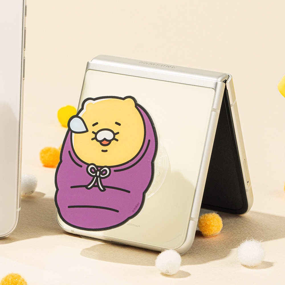 카카오프렌즈 슬라이드톡 (침낭 춘식이) : 주식회사 리튬포어스