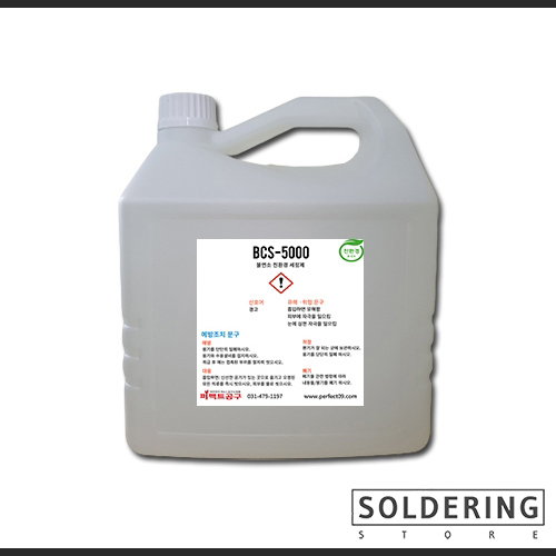 BCS 5000 바이켐 친환경 세척제 4L BCS-5000 : 솔더링스토어