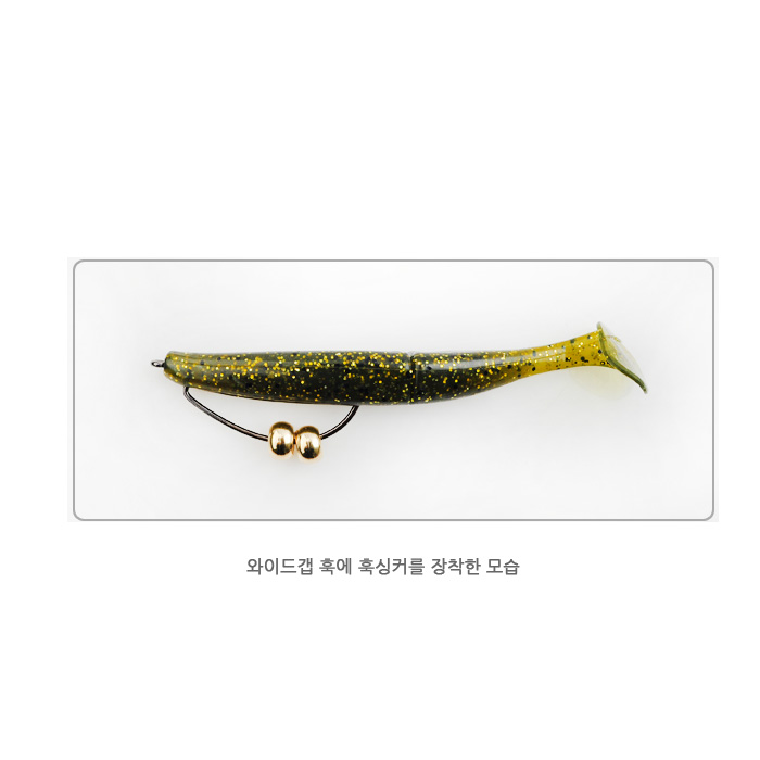 황동 훅싱커 황동비드 빅홀 싱커 - 대용량 (최대 55개) 황동웨이트 4g 2.5g : 두리피싱