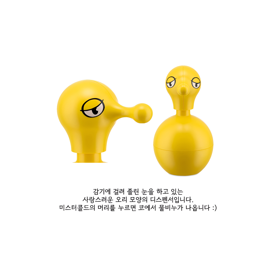 알레시 Alessi 미스터콜드 디스펜서 물비누 : OOOKS