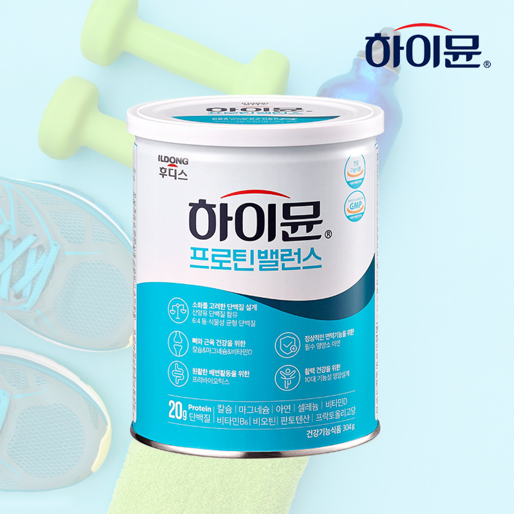 하이뮨 프로틴 밸런스 304g 일동후디스 304 하이문프로틴밸런스 : 피에이디