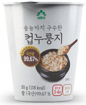 간편식더컵누룽지 식사대용 실온 30g : 식재온