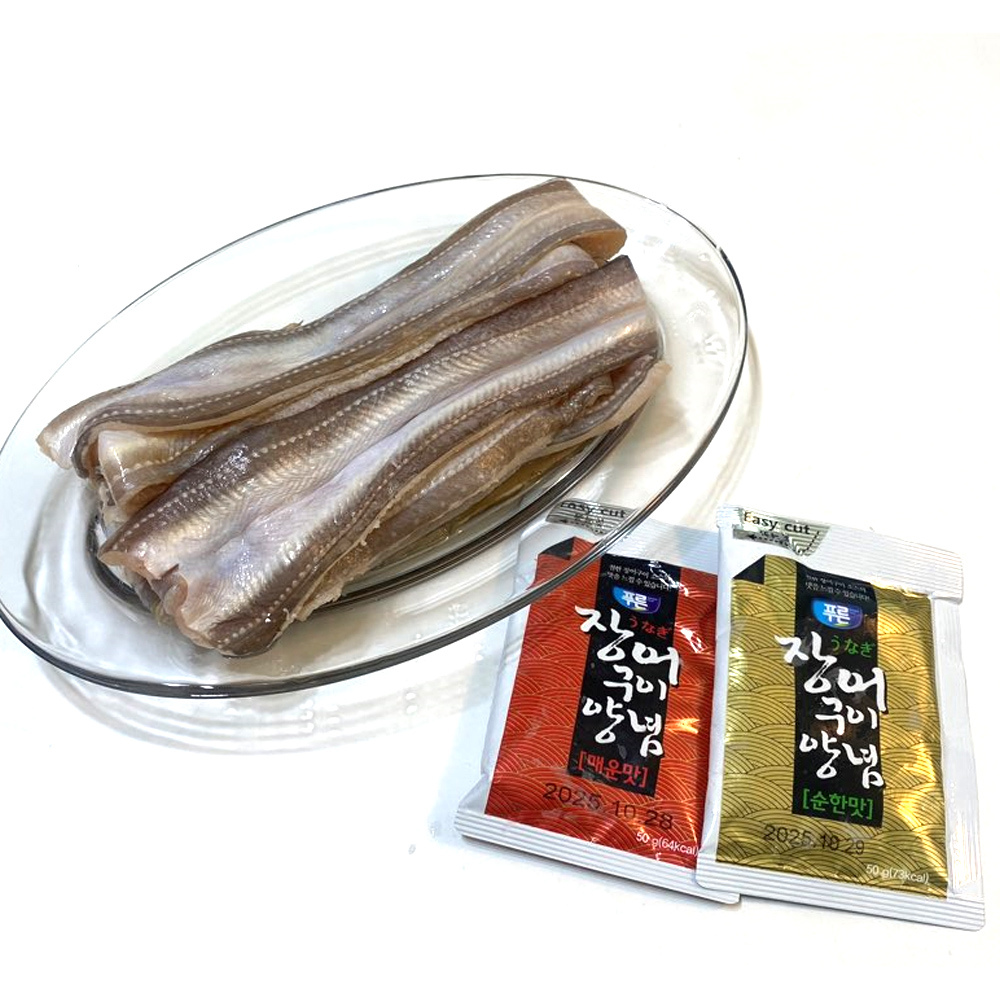자연산 여수 손질 바다 장어 1kg+장어소스2종 : 오늘건강
